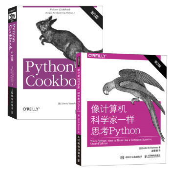 Python˫ǣѧһ˼Python+Python cookbook 3İ棨װ2ᣩ