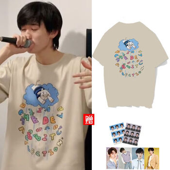 同款衣服卡其色小牛短袖男女生半袖t恤时代少年团春夏宋亚轩小牛短袖