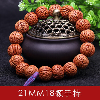 野生脑纹桃核手串18颗手持佛珠桃胡桃木核桃手链男女佛珠手串绕指柔