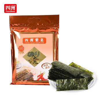四洲紫菜即食海苔100束儿童零食大包袋装休闲零食辣味