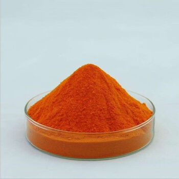 橙伯乐胡萝卜素粉末天然食品级色素胡萝卜素粉剂烘焙原料胡萝卜素 200