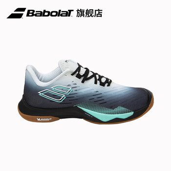 百宝力百保力tour5皓巡男款专业羽毛球鞋超轻透气羽球鞋黑色白色24539
