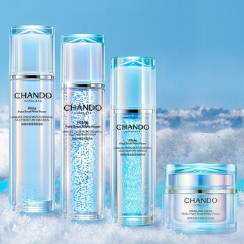 自然堂(chando)喜雪微精华高保湿系列水乳霜精华两件套至全套护 洁 水