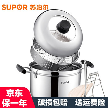
                                                            苏泊尔（SUPOR） 蒸锅蒸滋味多用304不锈钢蒸锅 电磁炉通用22CM-24CM SZ22S1  22CM                