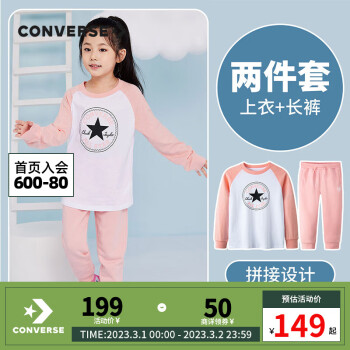 Converse ͯװͯװ＾¿t2׾Բ곱Ůͯ͸˶  110/52(4)