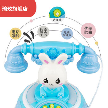 电话机电话机歌曲的简单介绍