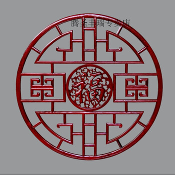 东阳木雕东阳木雕挂件实木花格花窗壁挂玄关中式圆形装饰画隔断雕刻