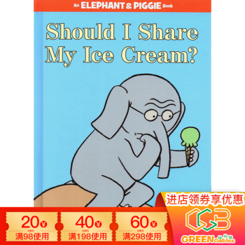 英文原版绘本Should I Share My Ice Cream 我应该分享我的冰激凌吗 小猪小象