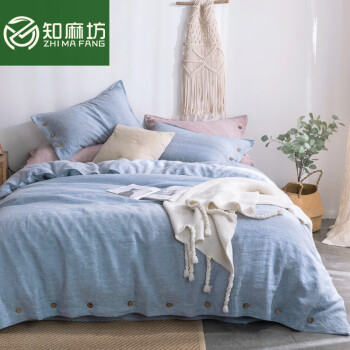 知麻坊（ZHI MA FANG）新款知麻坊100%纯亚麻四件套双人水洗枕套被罩床上用品四季可用 蓝颜 1.5米/1.8米床(被罩200*230CM)