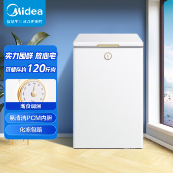 (Midea)100 С һЧ ĸӤĸС BD/BC-100KMT(E)