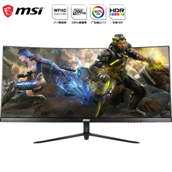 ΢ MSI 30Ӣ 144Hz ɴ200Hz  Ϸ羺ʾ  ʾ PAG301CR