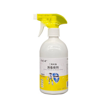 闪电神二氧ClO₂化氯消毒液喷剂 500ml/瓶 20瓶/箱 生活饮用水果蔬医院污水物表含氯消毒液