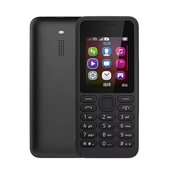 诺基亚130rm-1035按键rm-1122老人学生轻巧无摄像mp3部队工厂手机