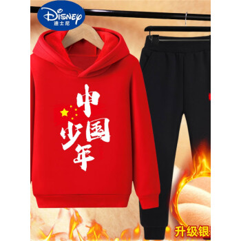 ʿᣨDisneyͯװװкñ¹޴ͯ˧״ͯ· ޴ñɫй+ڿ 160(4XL 75-90)