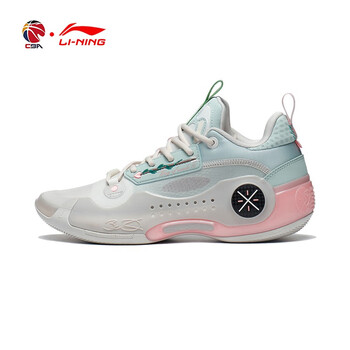 李宁李宁cba篮球鞋韦德之道10情人节低帮实战耐磨韦德运动鞋abas083-2