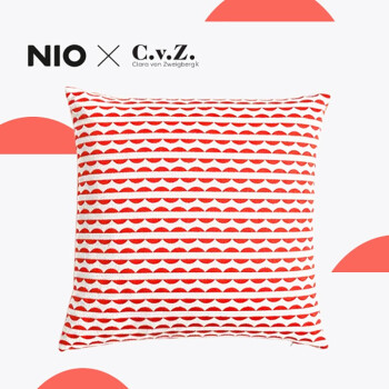NIO X Clara设计师联名款日出刺绣抱枕 橙/白