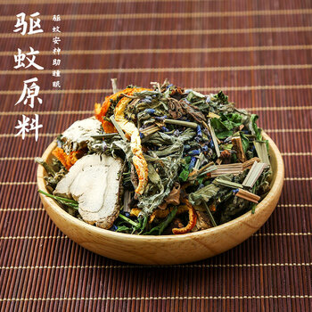 材料包艾草薰衣草干花中草药荷包驱蚊配方14味驱蚊原料100克香囊香料