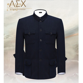 中山装男套装夏老年人中山服外套爷爷装爸爸装 藏蓝色套装【单层薄款