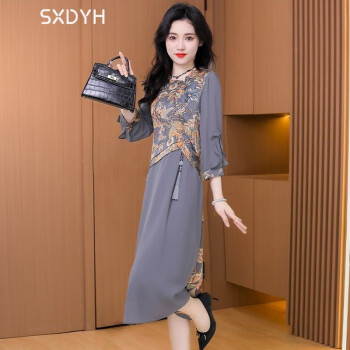 SXDYH新中式改良旗袍裙春秋气质灰色连衣裙洋气显瘦拼接裙 子 灰色 XL 116-125斤