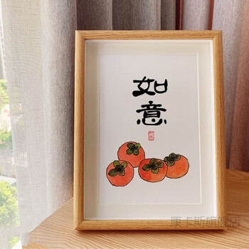 柿柿如意挂画沙发墙装饰挂画事事如意挂画如意柿子画寓意很好事事如意