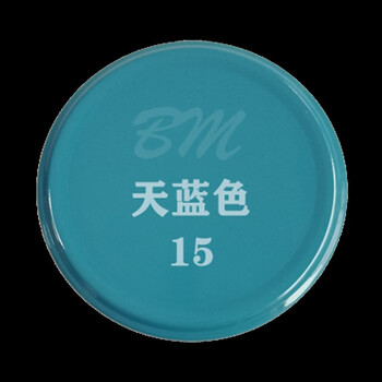 三和自喷漆手喷漆汽车镀铬涂鸦墙面黑色白色树脂木器哑光油漆装饰 天