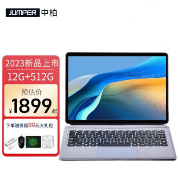 аأJumperEZpad V12Ӣ2Kƽwin11칫ѧϰһʼǱ 12G+512G ٷ+֧ż+