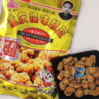 七折购重庆特产渝马180g*10袋怪味胡豆麻辣油炸蚕豆零食休闲小吃 100g