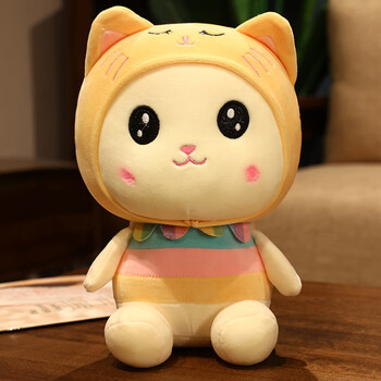彩虹猫公仔毛绒玩具小号猫布玩偶娃娃可爱床上睡觉抱枕女生日礼物