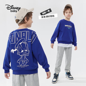 ʿᣨDisneyͯͯװг·22DB231TA11150