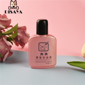 身体乳和甘油可以一起用吗(身体乳和甘油可以一起用吗女生)