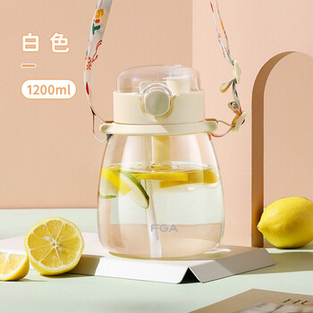 富光水杯塑料杯大容量女高颜值便携tritan运动夏天吸管成人大肚杯白色