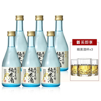下架 月桂冠 Gekkeikan 纯大吟酿 米酒超特选清酒日本原装洋酒米酒发酵酒日式清酒纯米清酒300ml 6瓶 图片价格品牌报价 京东