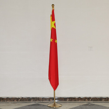 党旗杆立式红旗杆底座办公室会议室内旗杆定制公司旗外五星红旗杆底座