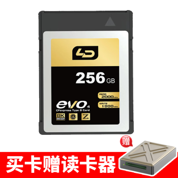 LD鶯CFexpress洢CFE-B 256GB4EVOϵ 2000MB/sӰʦ8KƵڴ濨