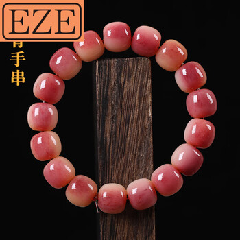 eze天然满血骆驼骨手串骨头珠子老型桶珠手七夕情人节礼物送男女朋友