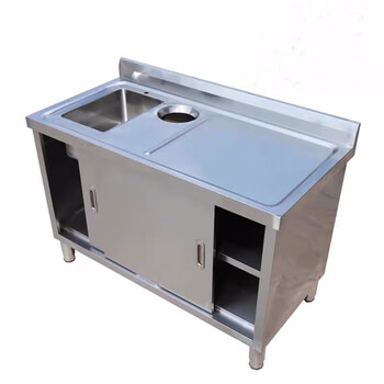 不锈钢工作台水槽垃圾口洗菜池打荷台厨房操作台切菜桌 80*50*80厘米
