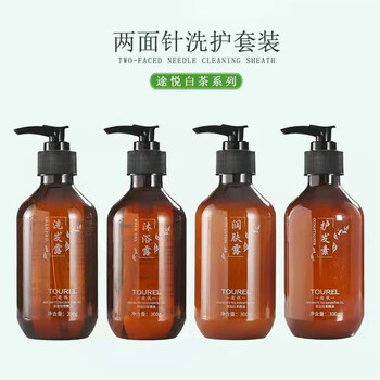 絮实 白茶精油护发素300ml 各星级 主题 民宿酒店 美容会所 待客护发素