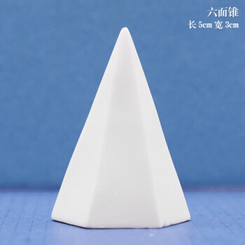 吾辰几何石膏模型美术生艺考素描几何体静物写生石膏雕塑模型像教具