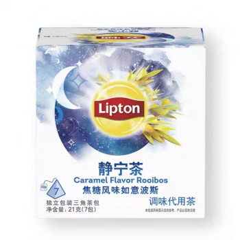 ٣Lipton򻨲2550g 칫оѡݲݲҶ :Ƿζ7  x 0