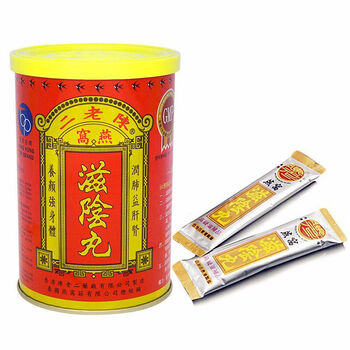 陈老二燕窝滋阴丸am陈老二燕窝滋阴丸5g26包原装香港老牌睡眠陈老二