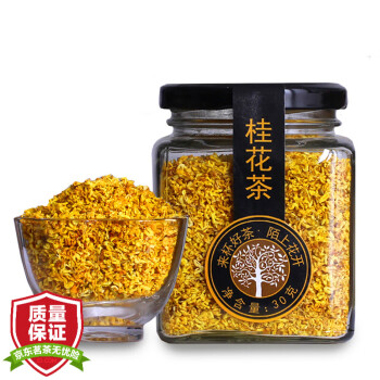 陌上花开金桂花茶烘干桂花茶叶广西桂林桂花干食用罐装可搭配胎菊薄荷叶金银花茶一起喝 图片价格品牌报价 京东