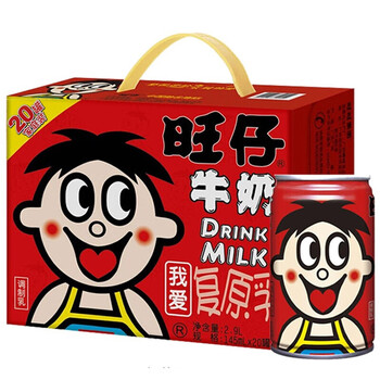 旺仔牛奶145ml*20罐/礼盒装【图片 价格 品牌 报价】-京东