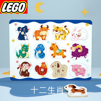 十二生肖-认知手抓板【图片 价格 品牌 报价】-京东