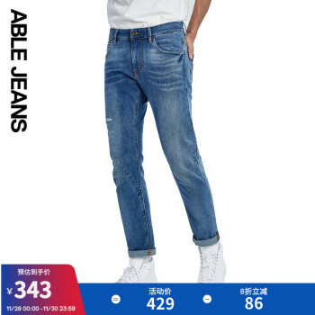 ABLE JEANS㡿װ¿ˮϴʱгţп801032 ˮϴǳߵ342801032 32/32Χ85.4/㳤103