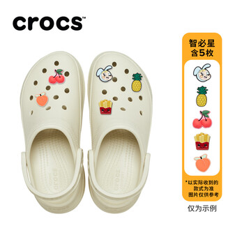 卡骆驰(crocs)复古小鲸鱼洞洞鞋厚底沙滩鞋老爹鞋女鞋206302 骨白 色