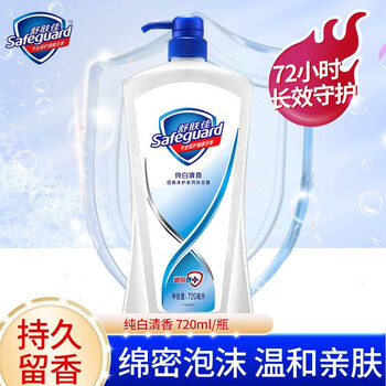 舒肤佳沐浴露 大瓶家庭装 纯白清新型 中性温和 易冲洗沐浴乳沐浴液