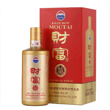 贵州茅台酒股份有限公司出品 财富酒 藏品 酱香型白酒 53度500ml单瓶