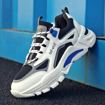 安踏男鞋春季初中生休闲运动鞋男款跑步百搭旅游老爹潮鞋厚底防滑黑色