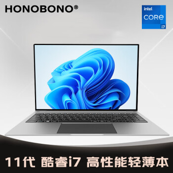 HONOBONO 2024IntelʼǱ칫ᱡѧʦܶϷŮֵ I7 IPS廤 ᱡ칫 16G 256GSSD