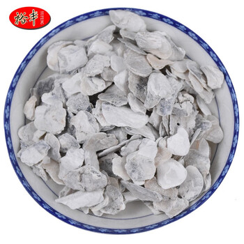 裕丰药材牡蛎500克左牡蛎海蛎子壳左壳蛎蛤牡蛤蚝壳牡蛎500g